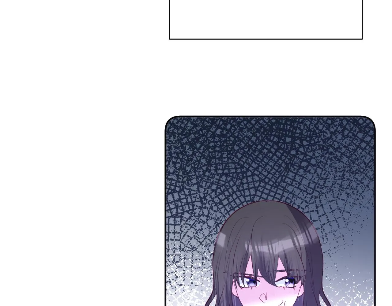 第32话 毒蜘蛛 第118页