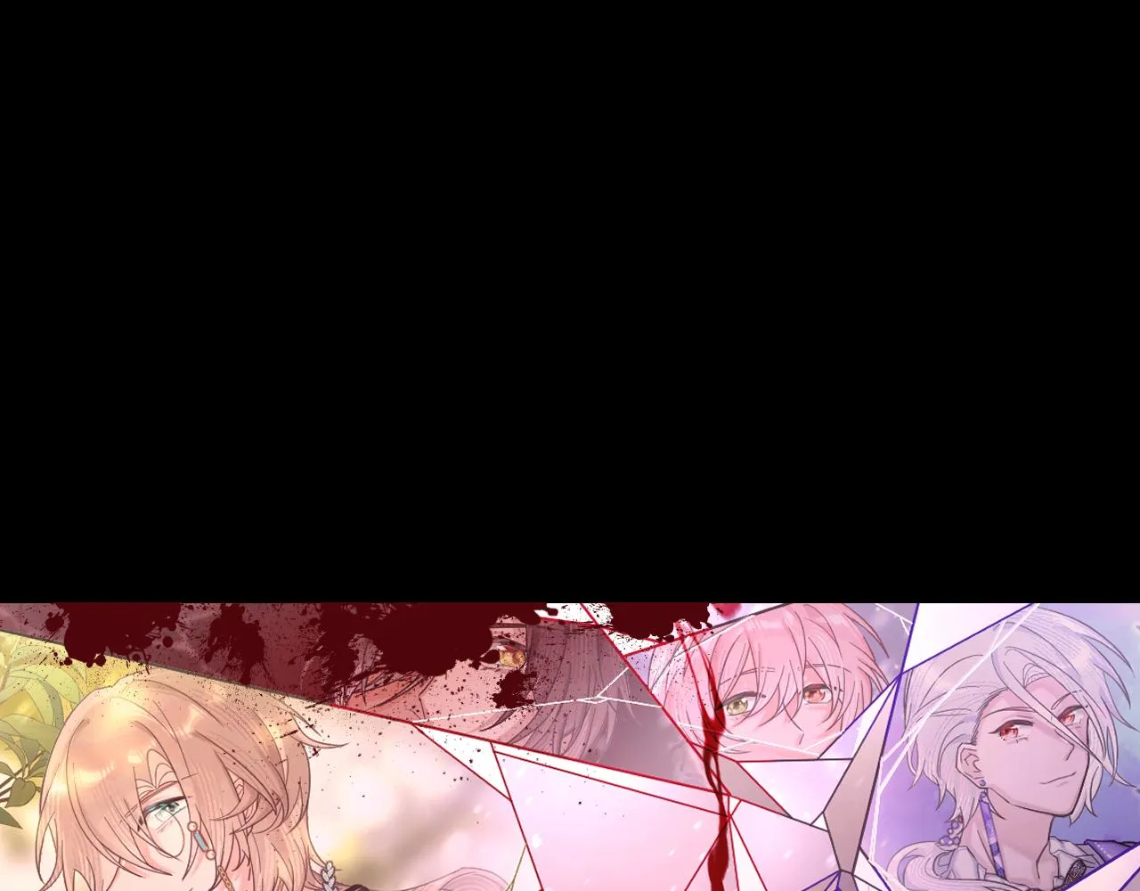  第35话 红蝴蝶 第18页