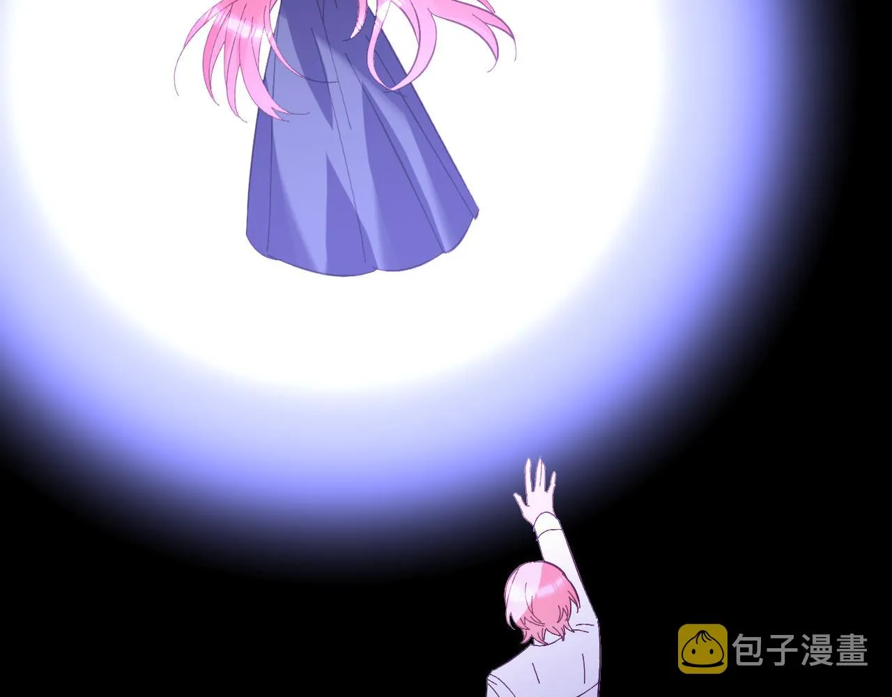  第35话 红蝴蝶 第79页