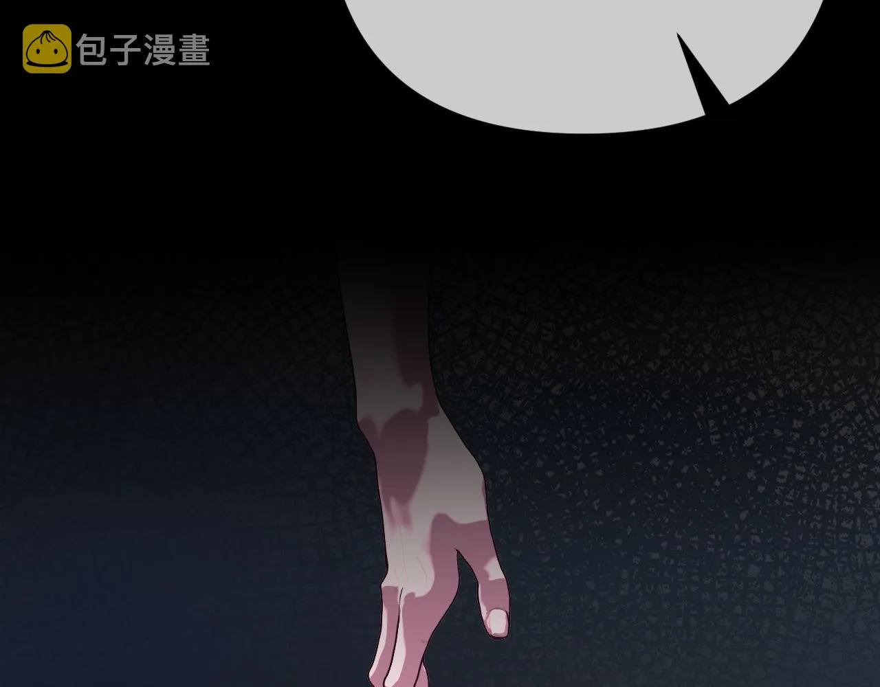  第35话 红蝴蝶 第81页