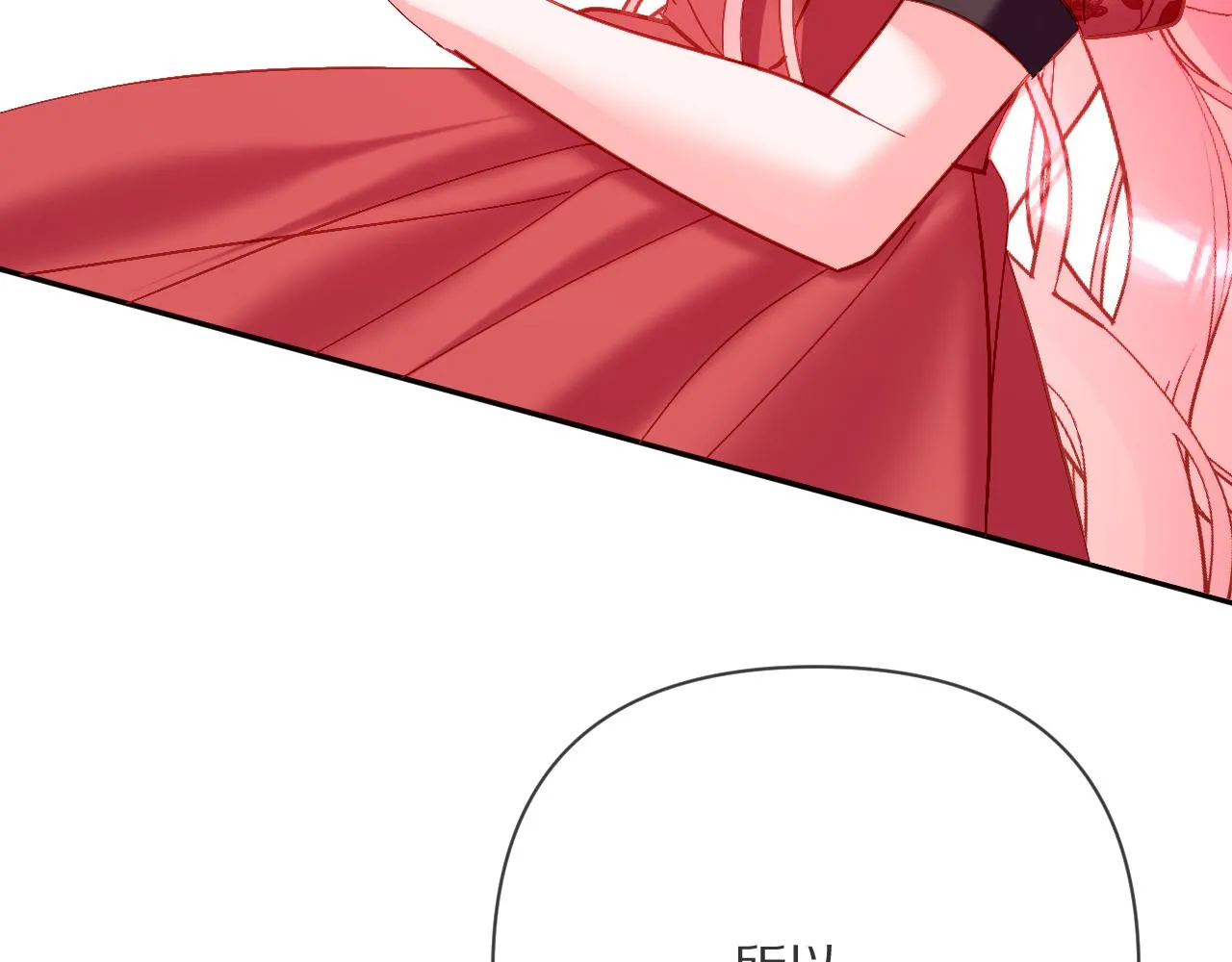 第35话 红蝴蝶 第102页