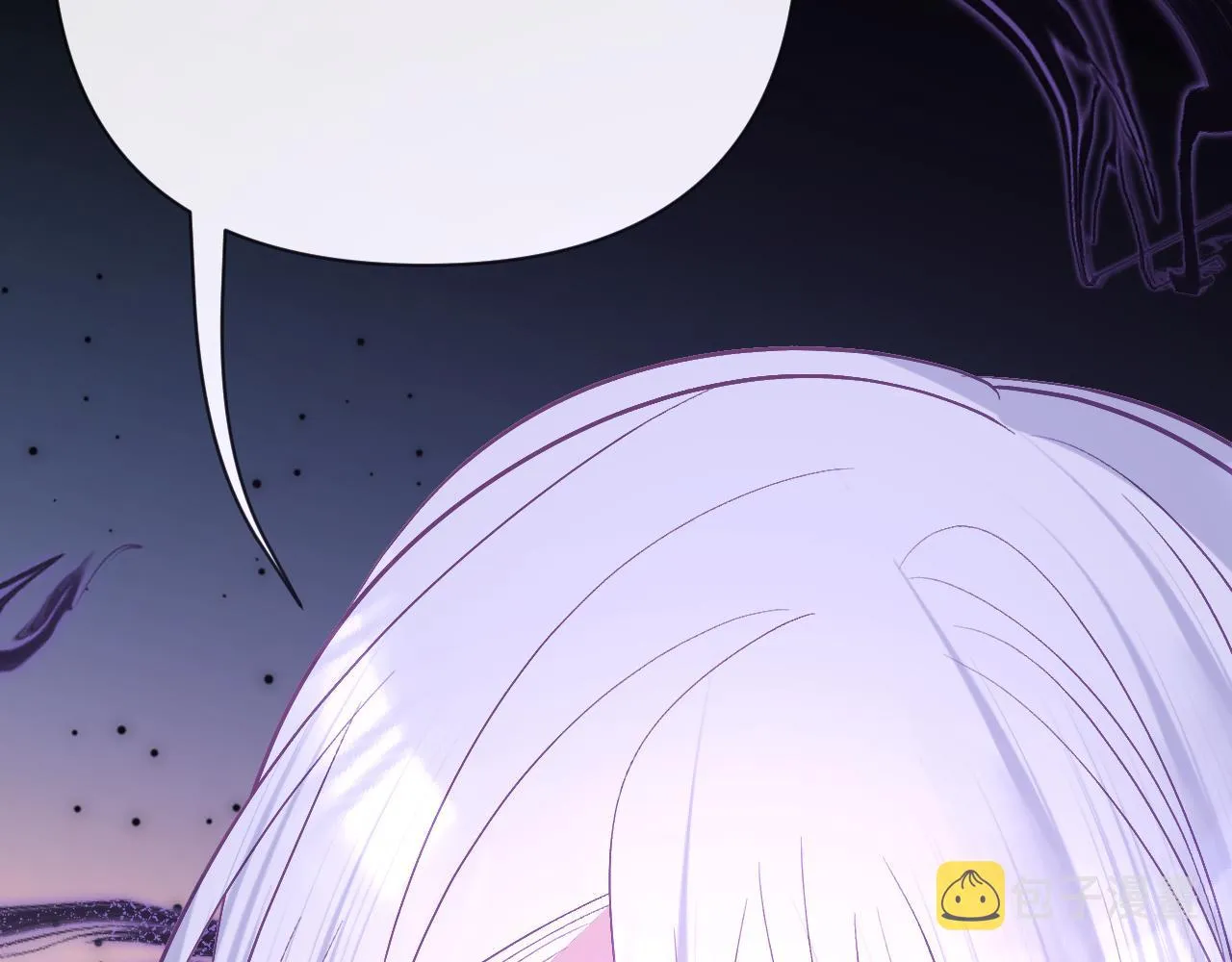  第35话 红蝴蝶 第145页