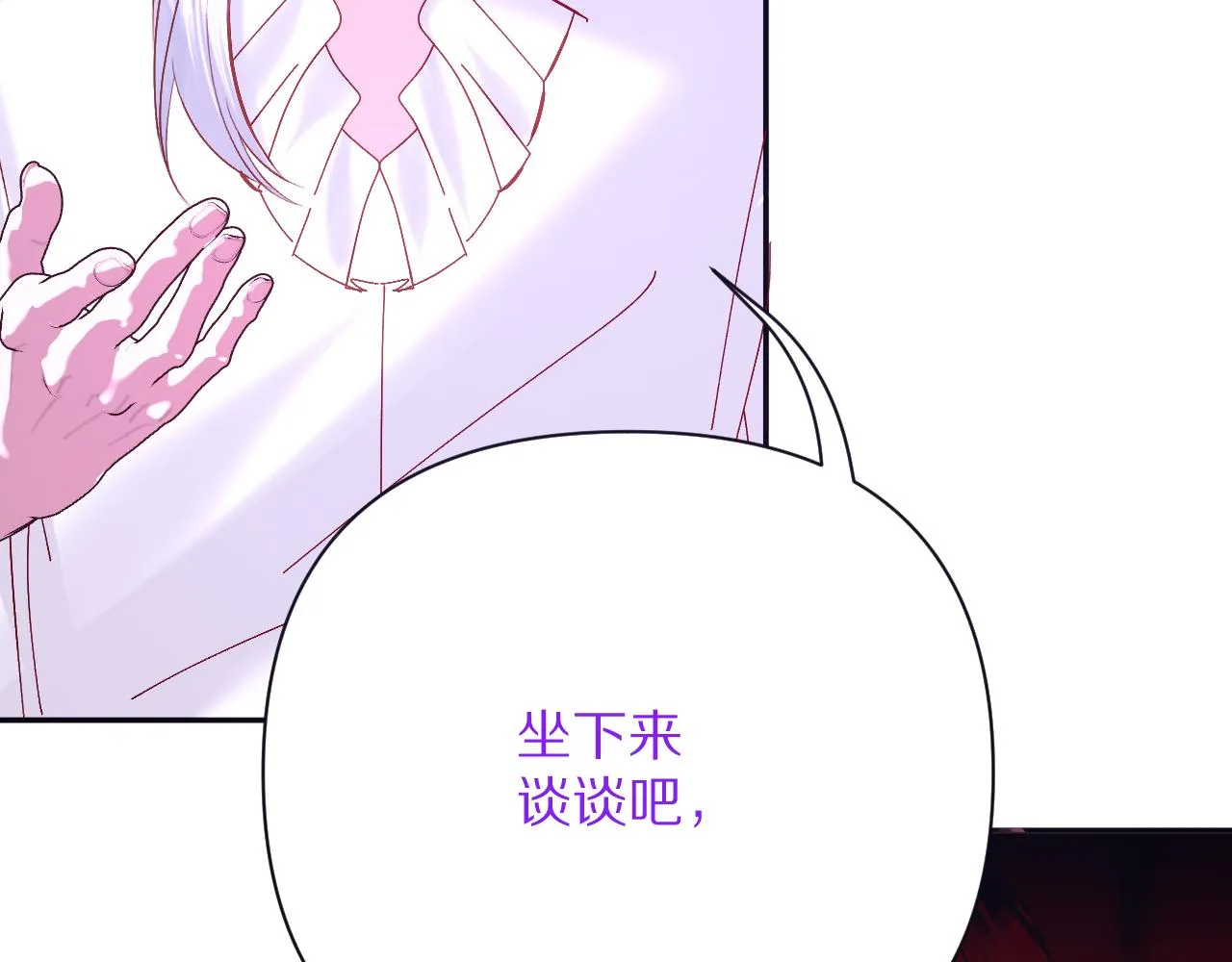  第35话 红蝴蝶 第155页