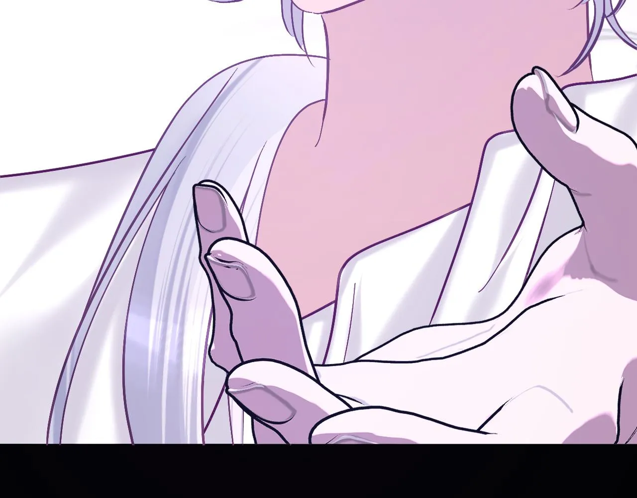 第36话 破碎 第11页
