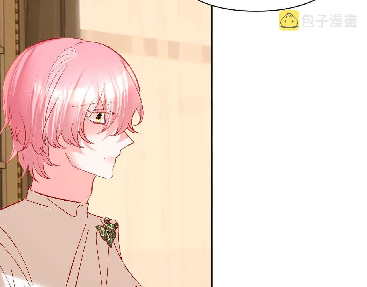 第36话 破碎 第41页