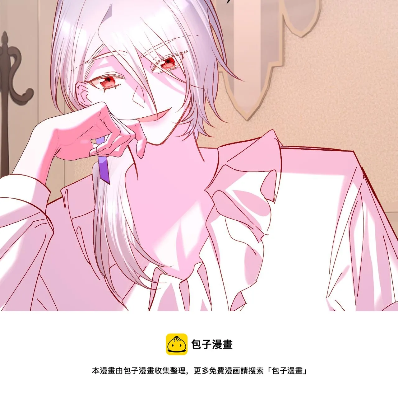第36话 破碎 第50页