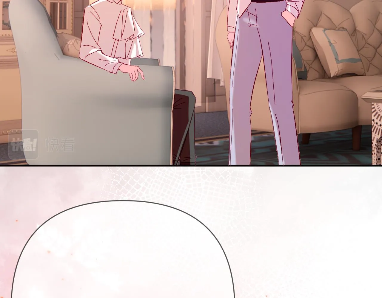 第36话 破碎 第77页