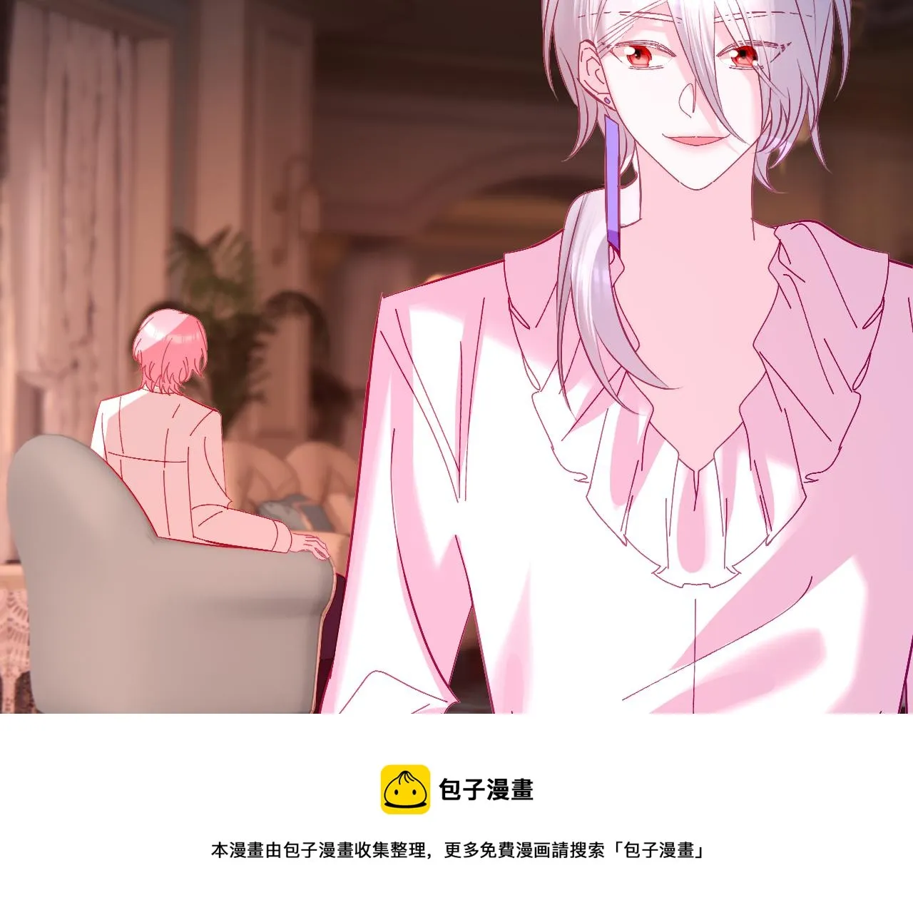 第36话 破碎 第99页
