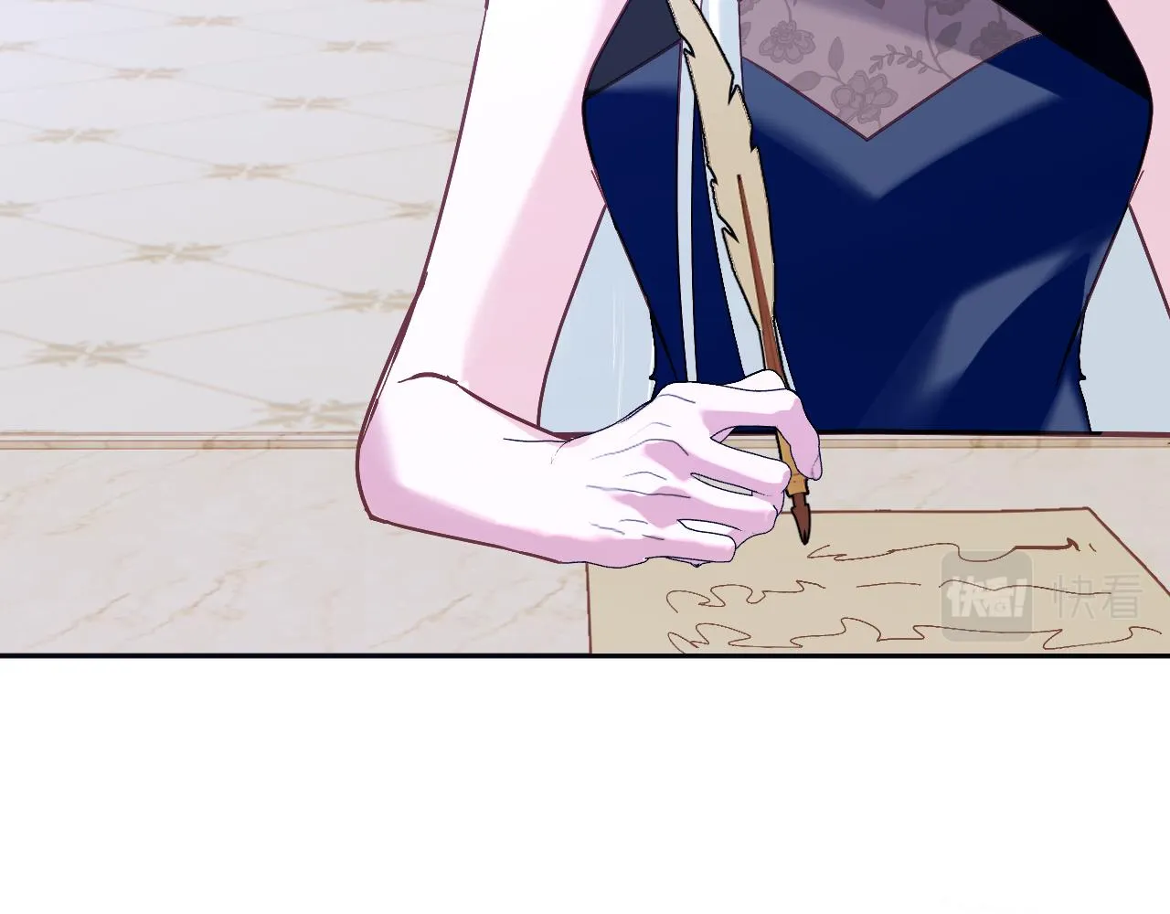 第37话 明灭 第24页