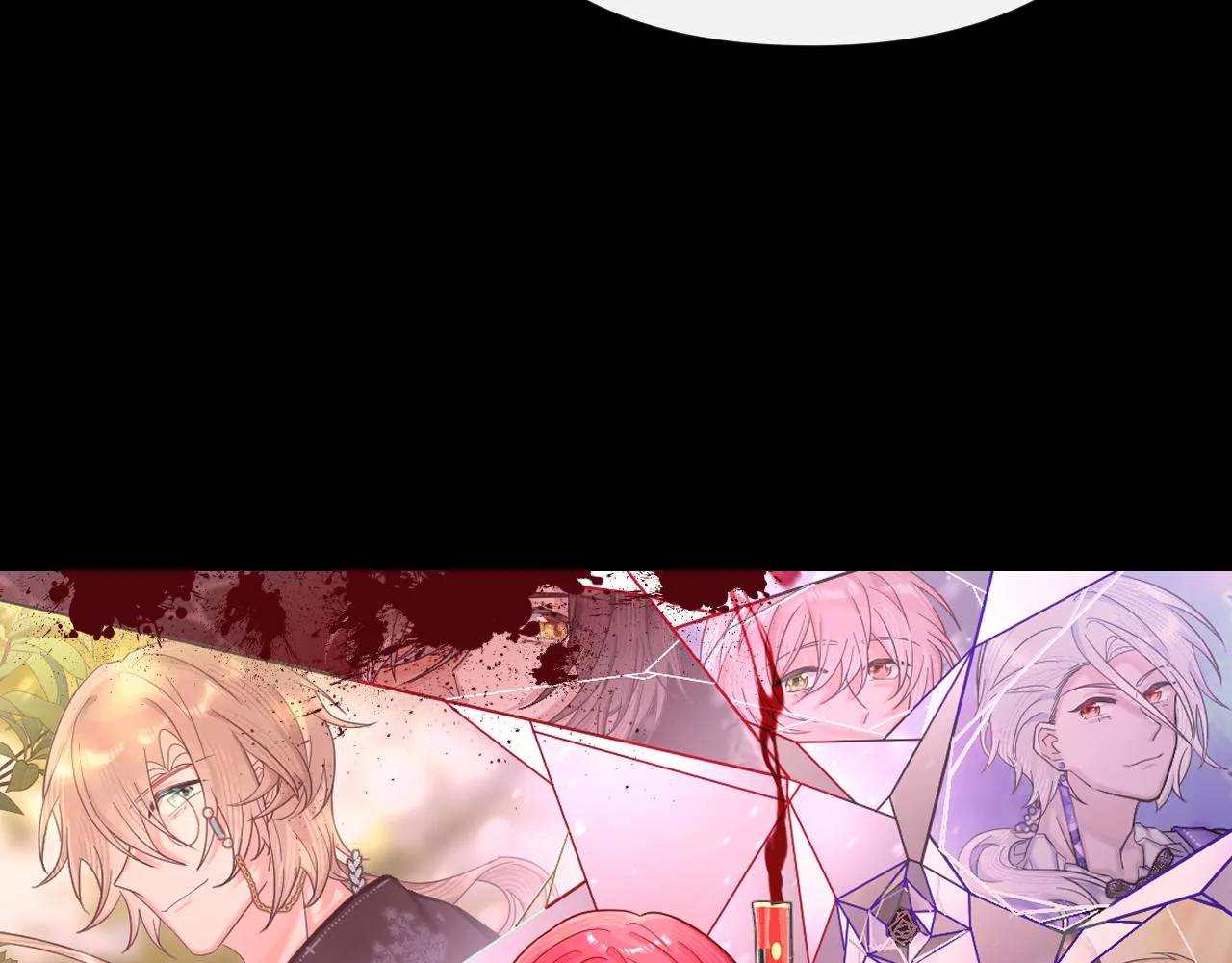 第37话 明灭 第33页