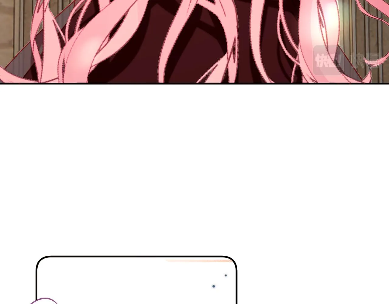 第37话 明灭 第45页