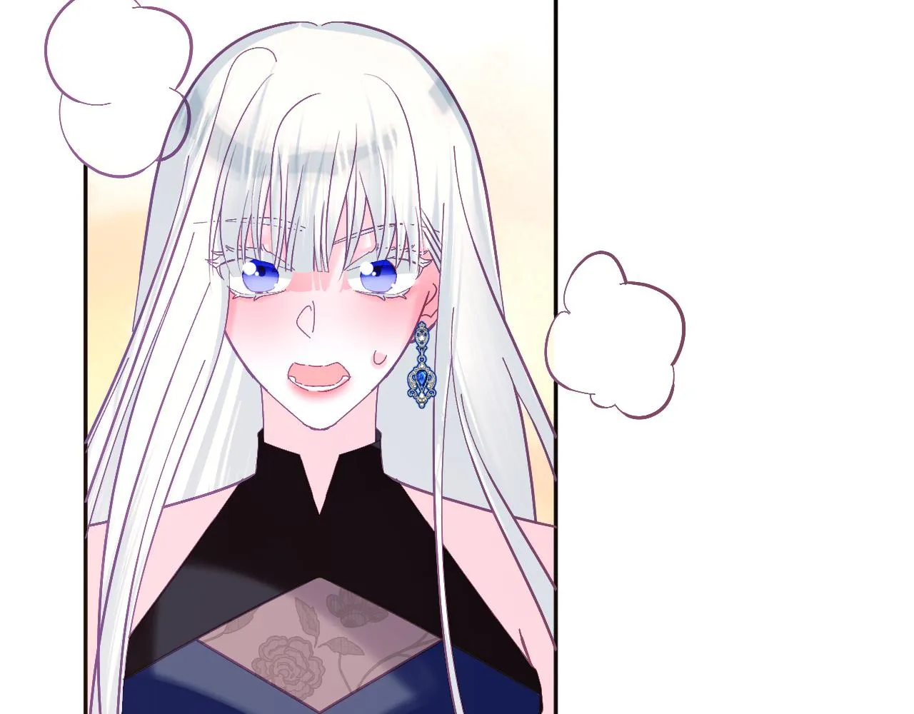 第37话 明灭 第46页