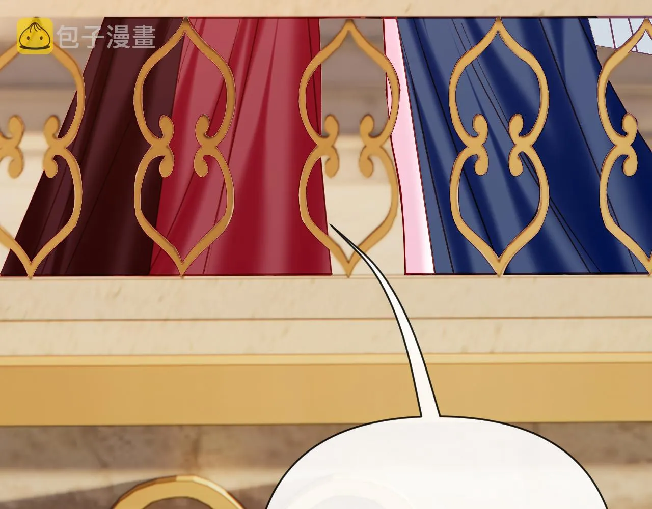第37话 明灭 第71页
