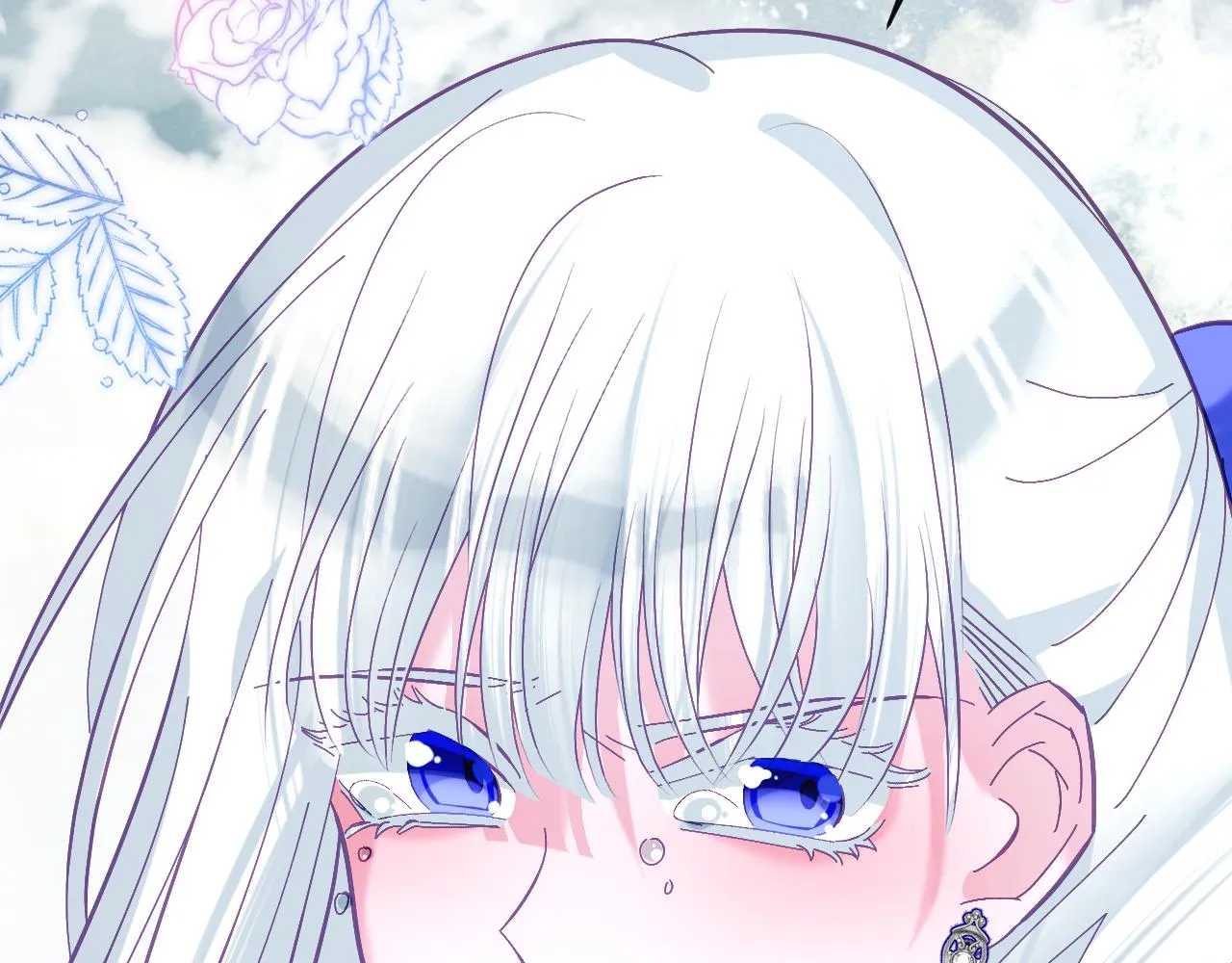 第37话 明灭 第88页