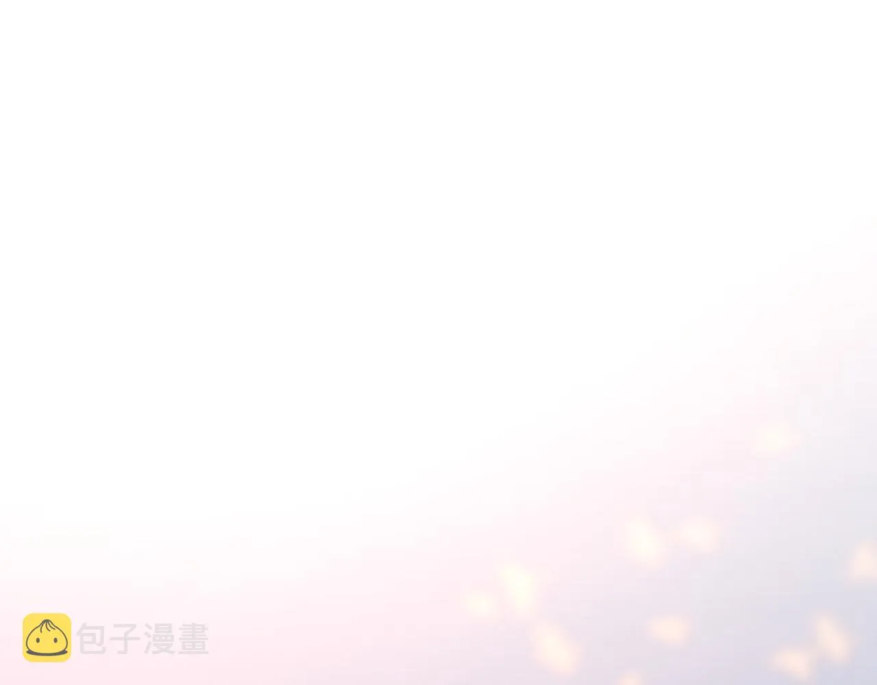 第37话 明灭 第98页