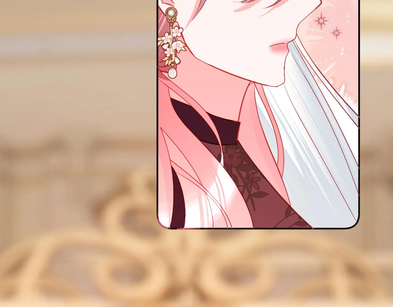 第37话 明灭 第142页