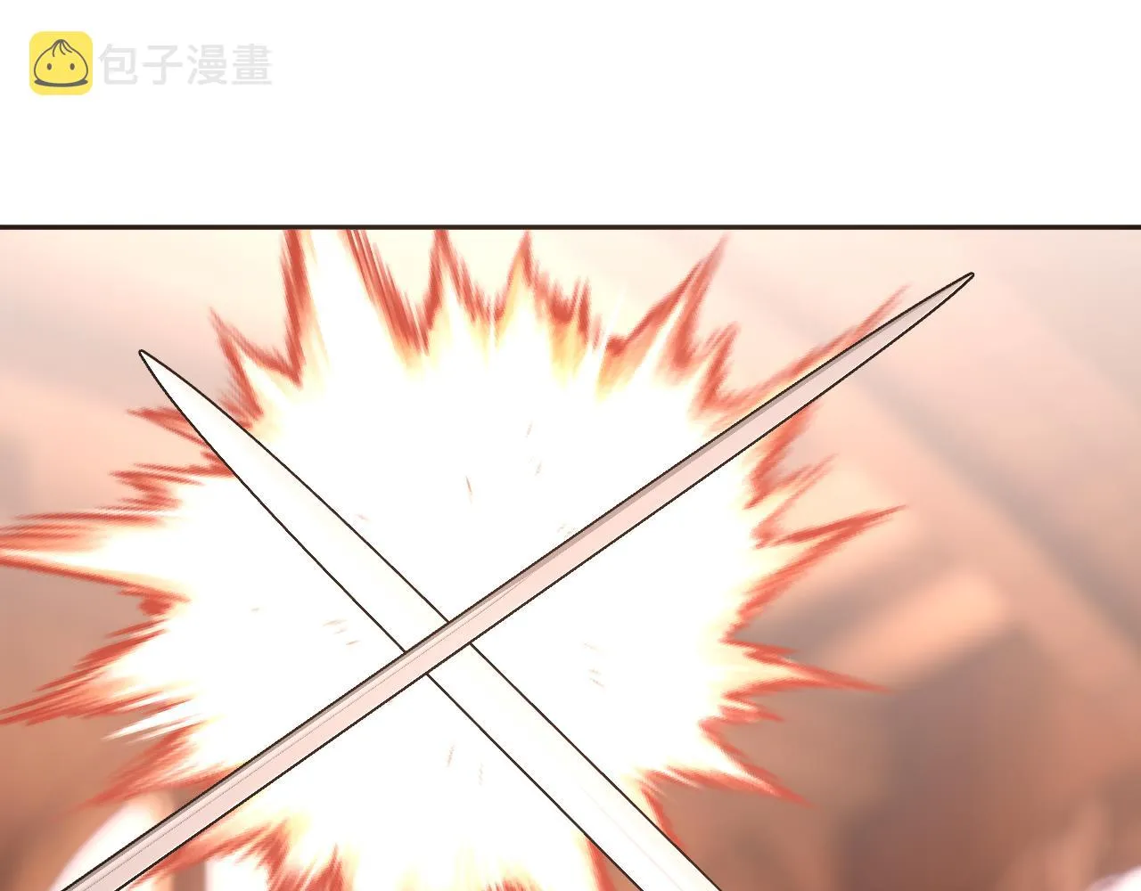 第38话 分歧的道路 第84页