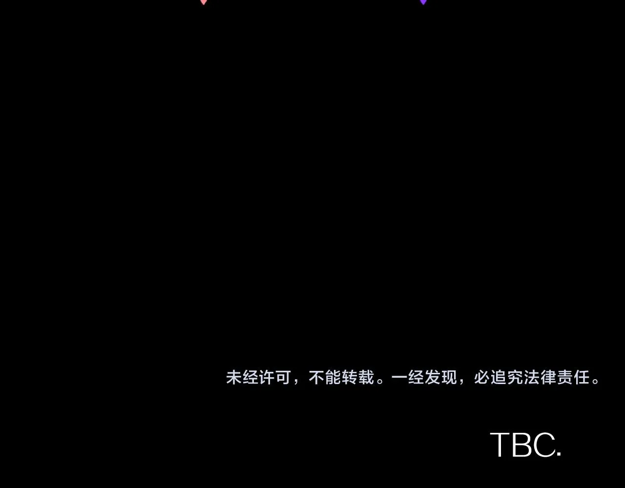 第38话 分歧的道路 第156页
