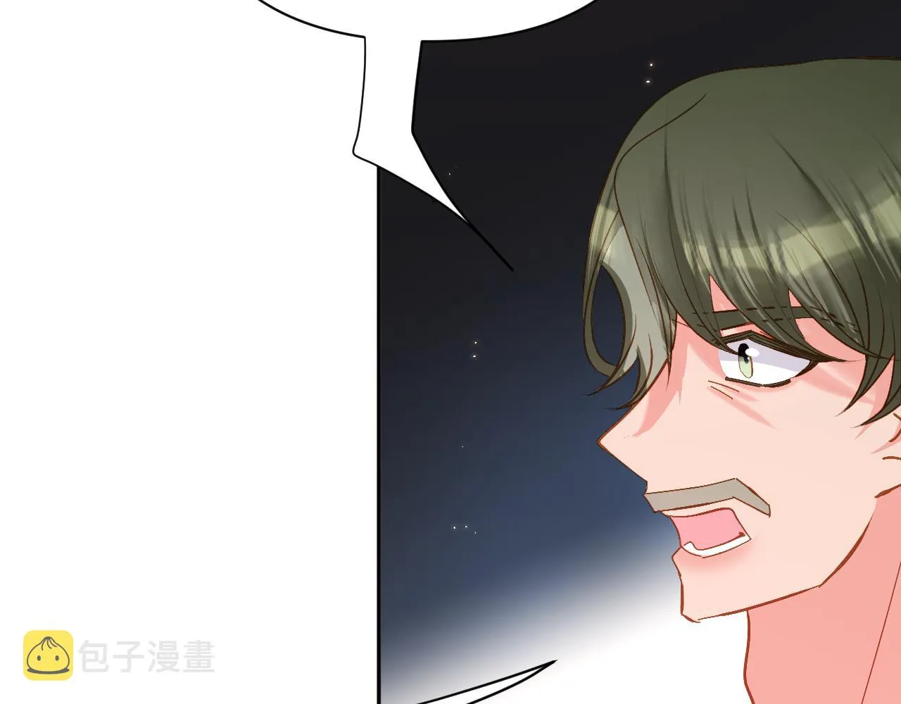 第39话 延伸的希望 第55页