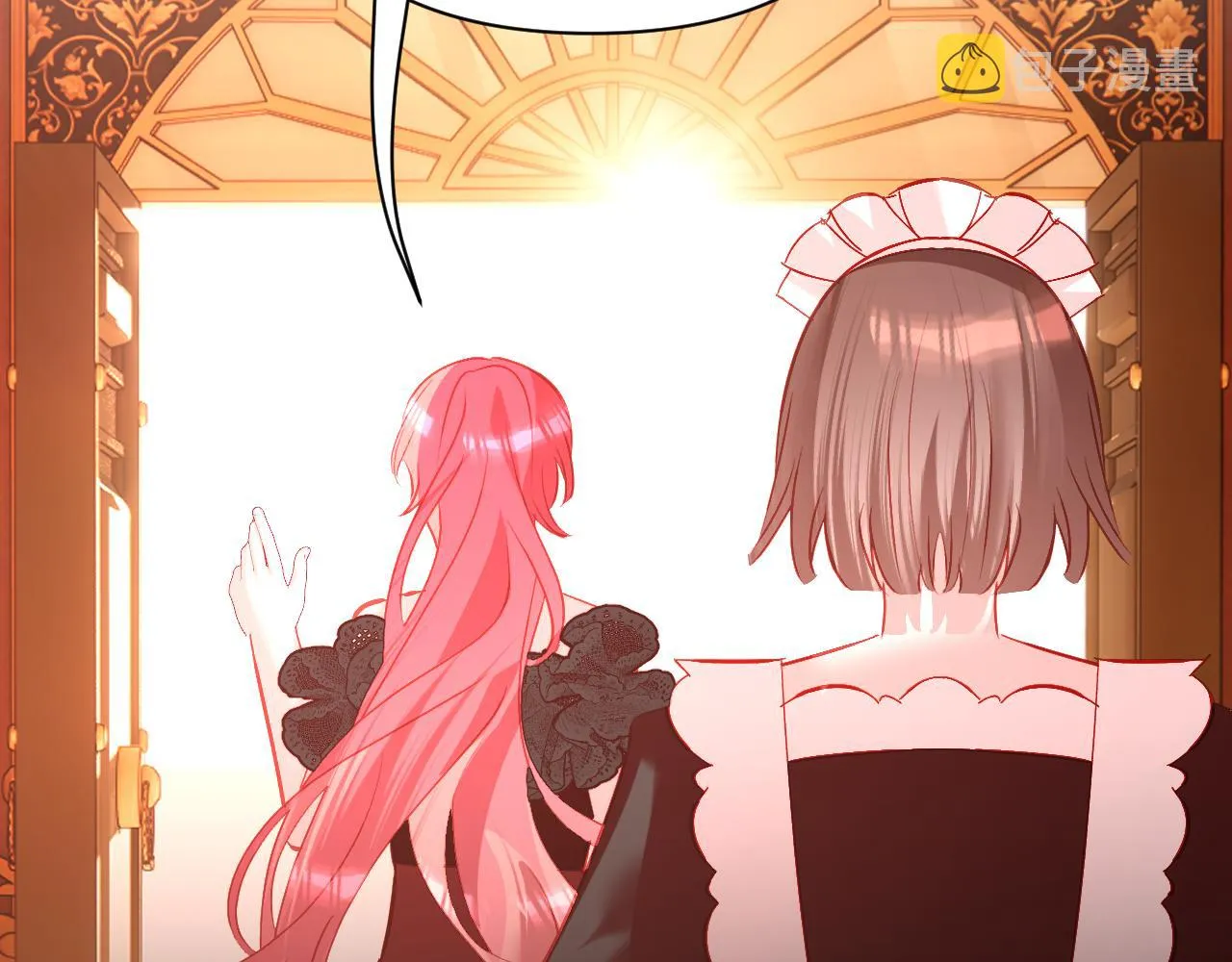 第39话 延伸的希望 第131页