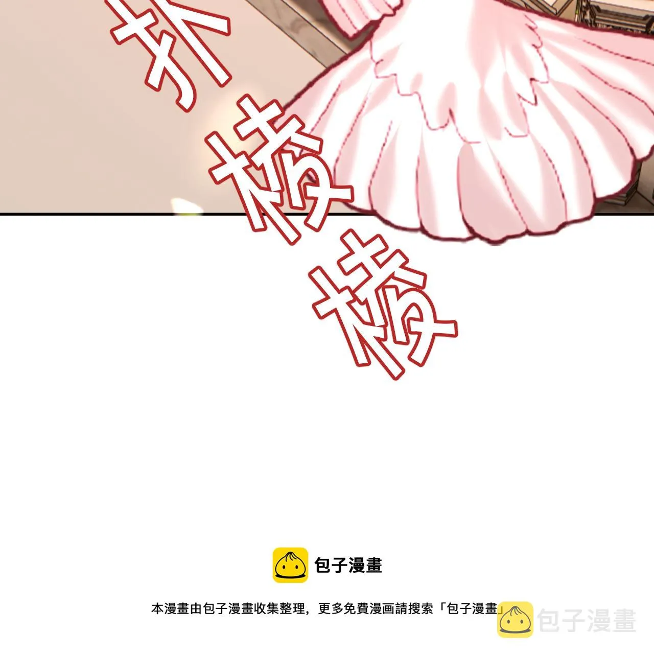 第39话 延伸的希望 第148页