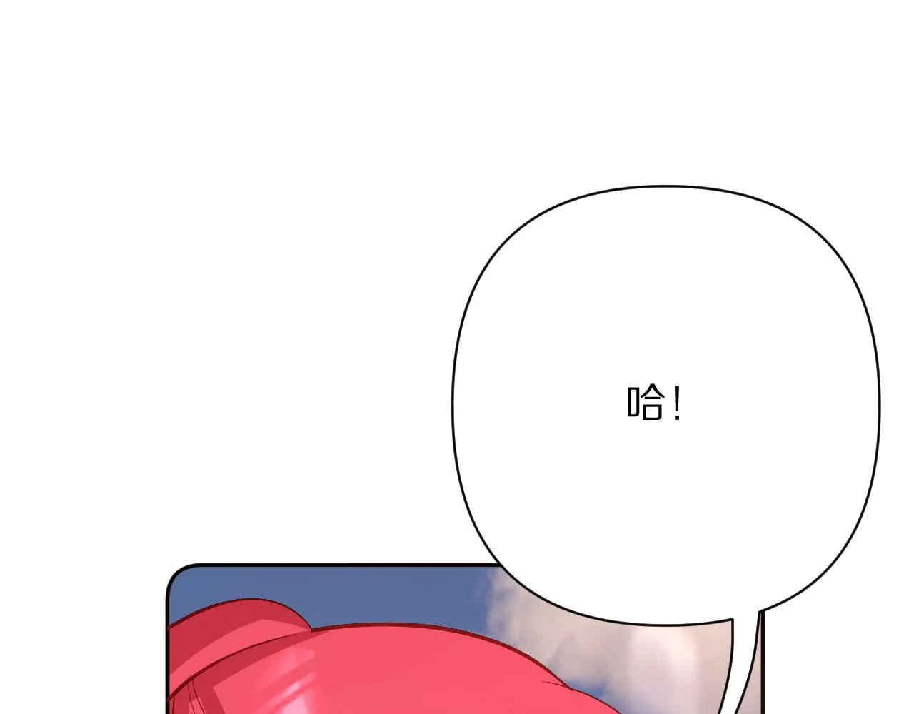 第39话 延伸的希望 第154页