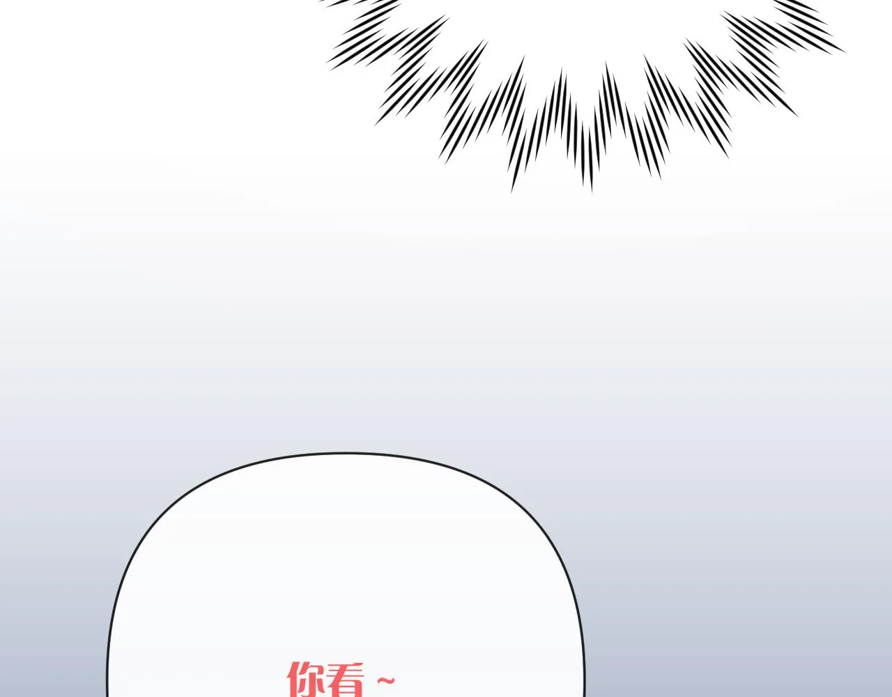 第39话 延伸的希望 第157页