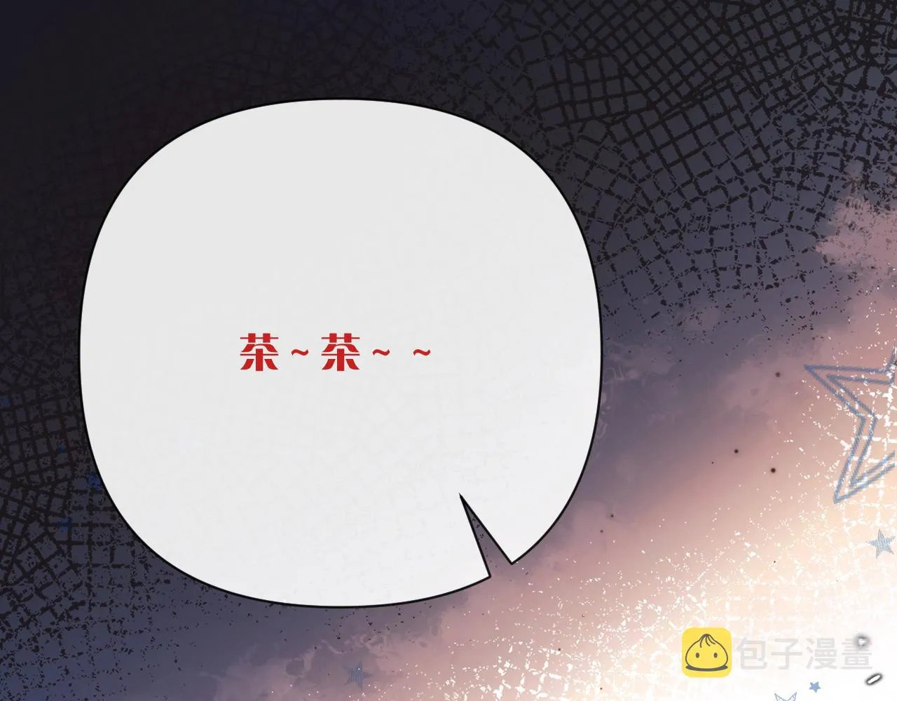 第39话 延伸的希望 第162页