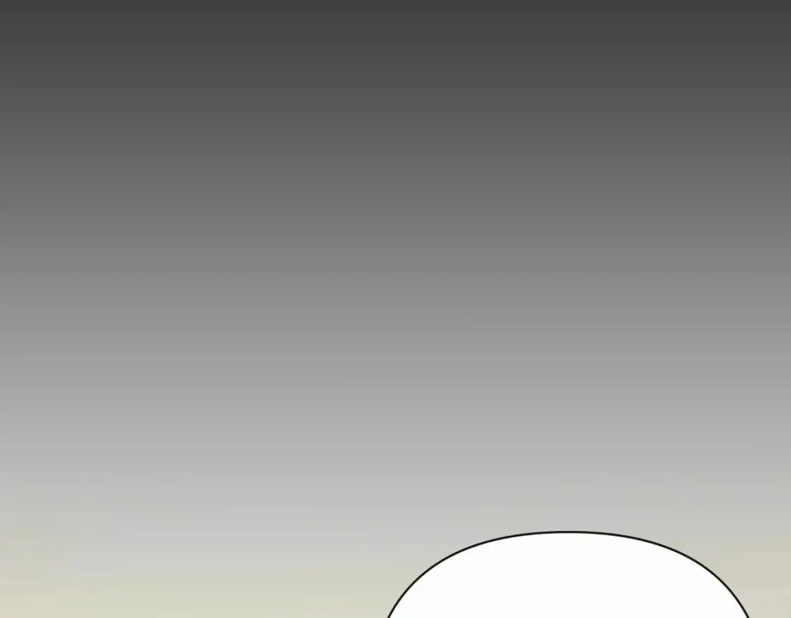 第40话 危险邀约 第10页