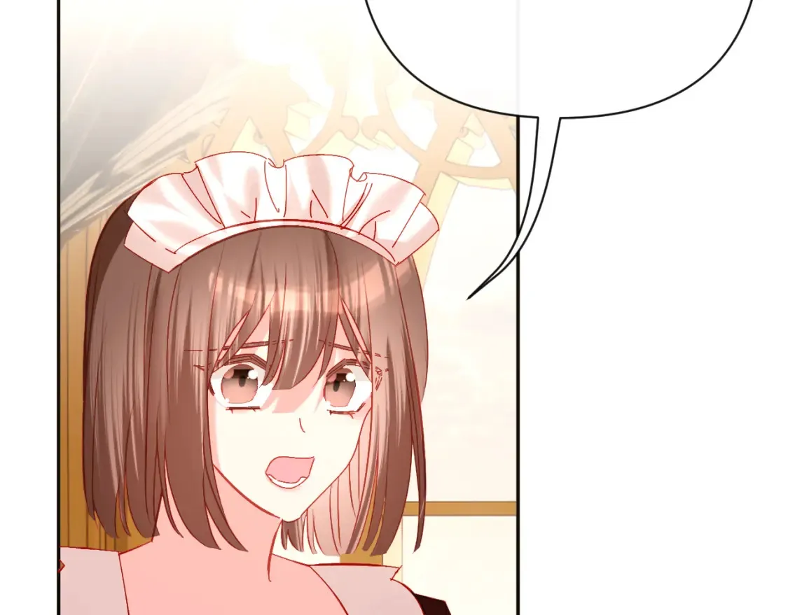 第40话 危险邀约 第15页