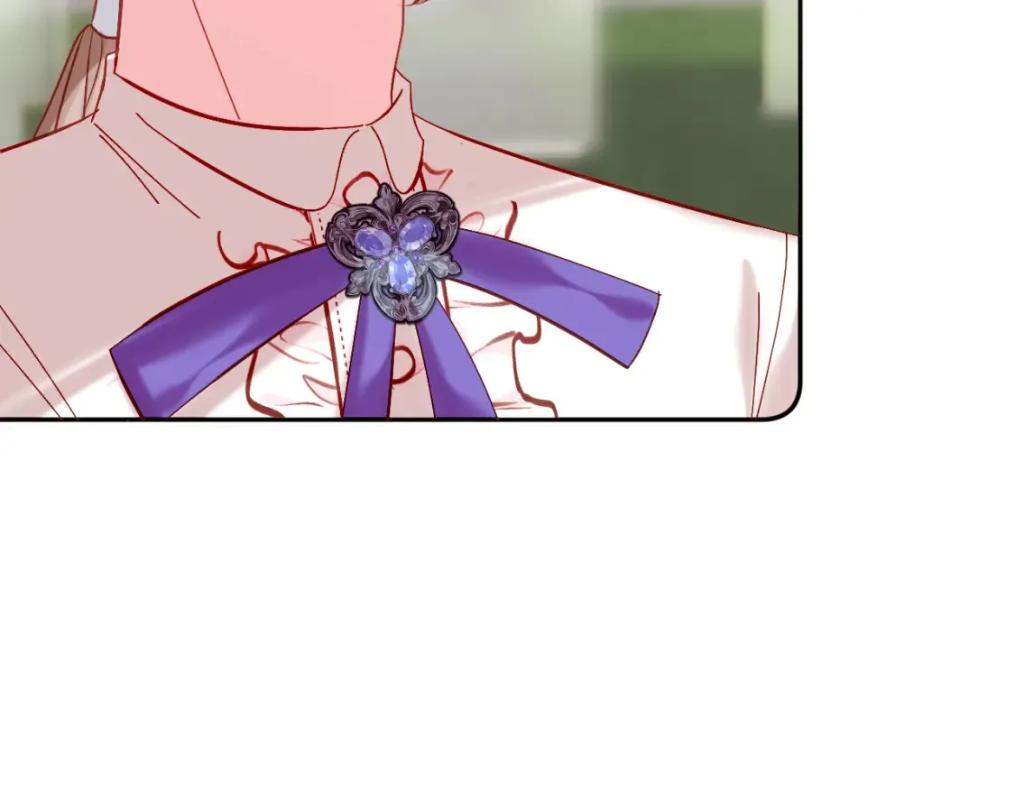第40话 危险邀约 第30页
