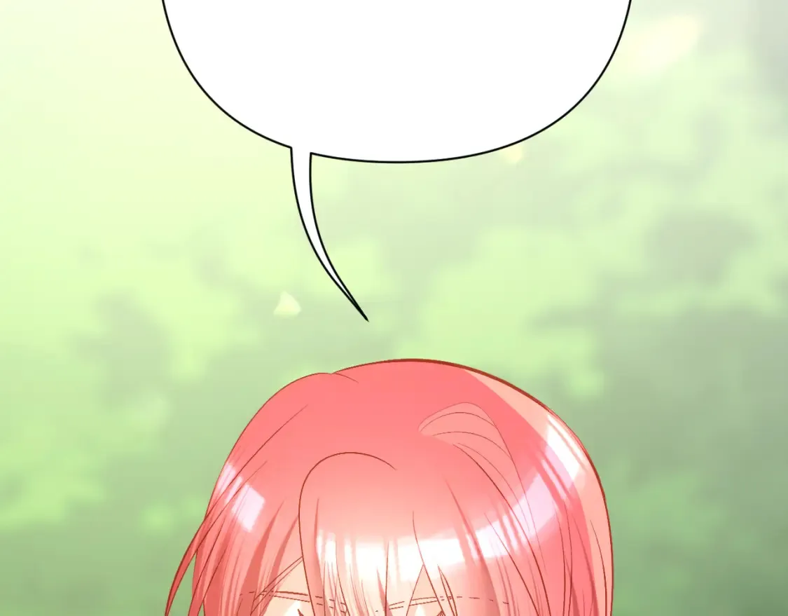第40话 危险邀约 第32页