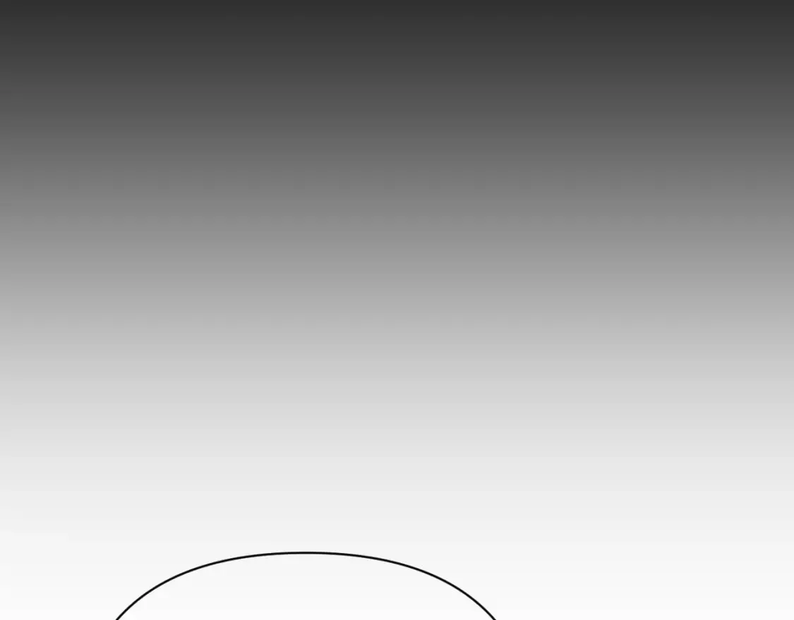 第40话 危险邀约 第42页