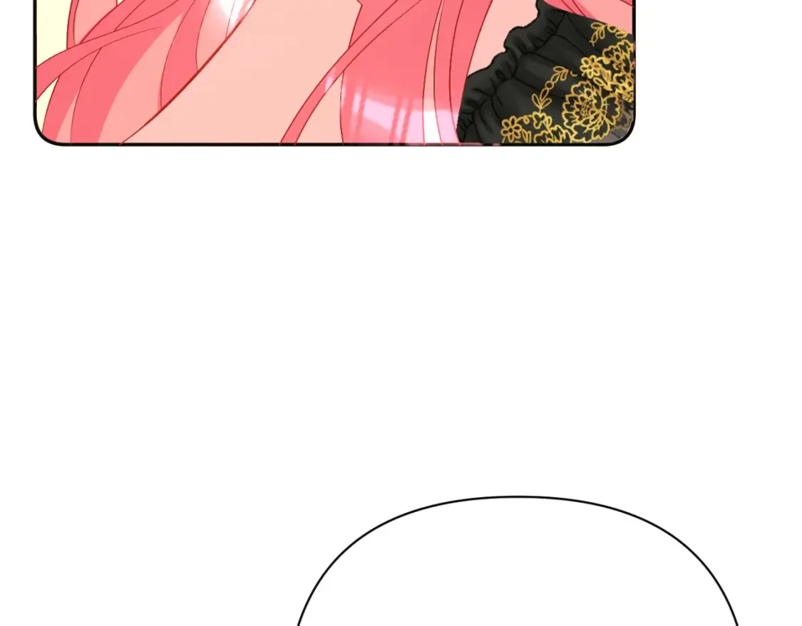 第40话 危险邀约 第56页