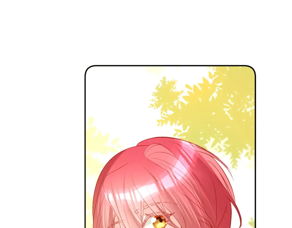 第40话 危险邀约 第61页