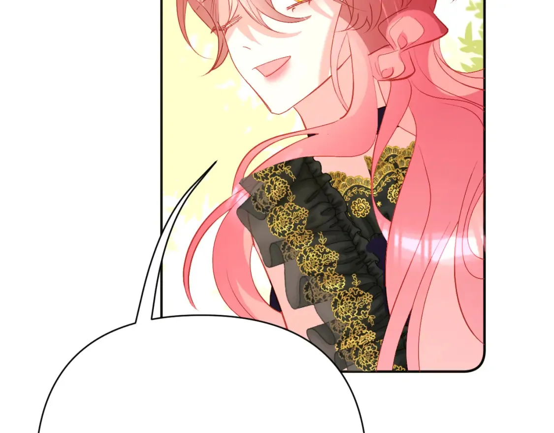 第40话 危险邀约 第62页