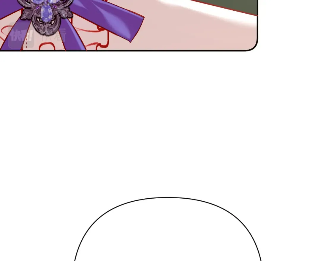 第40话 危险邀约 第66页