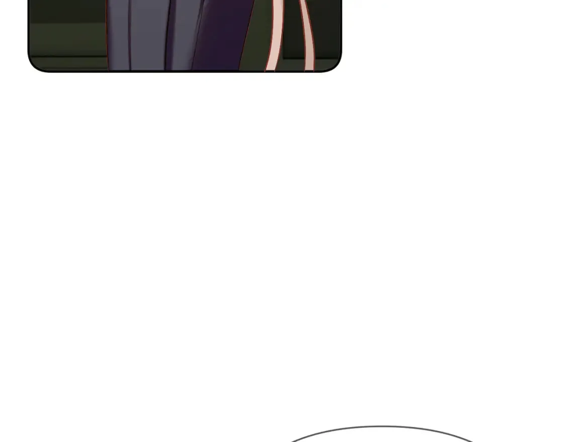 第40话 危险邀约 第75页