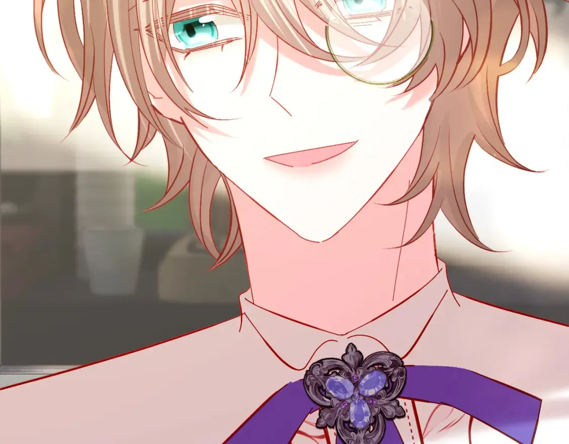第40话 危险邀约 第78页