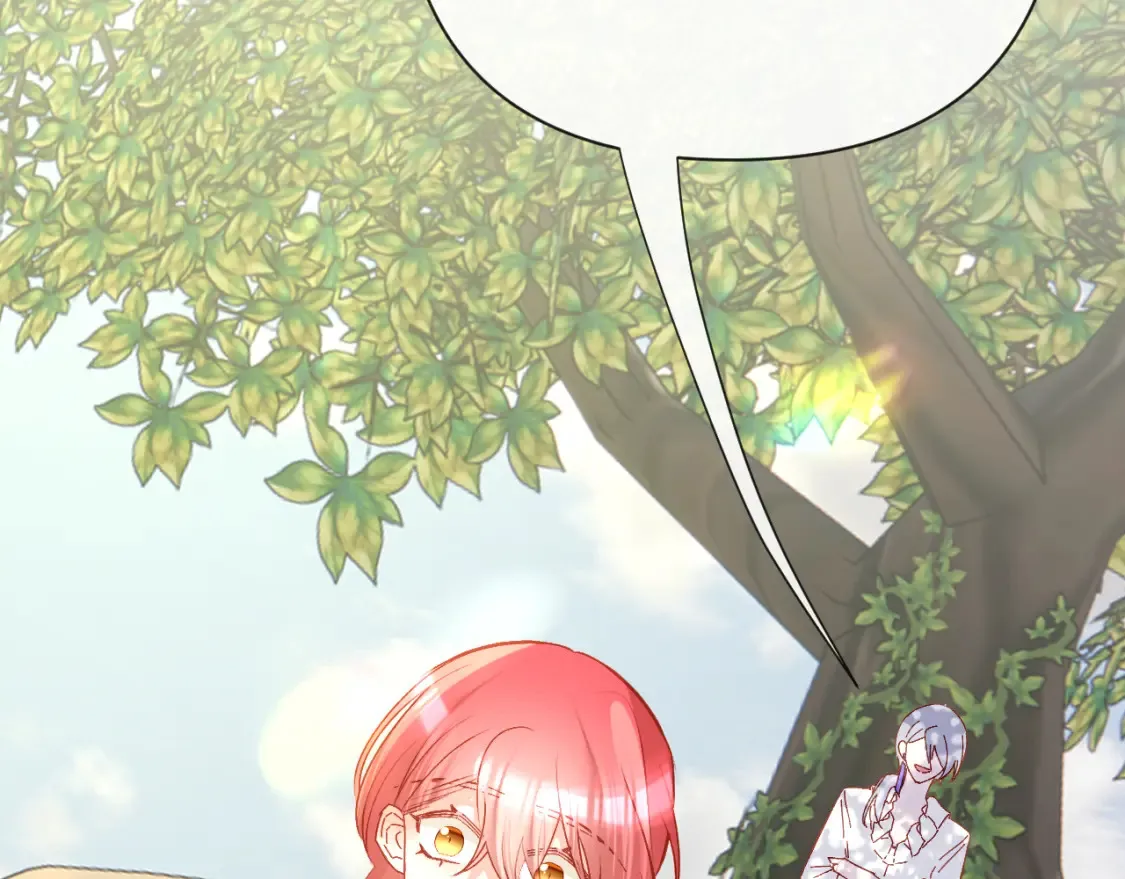 第40话 危险邀约 第109页