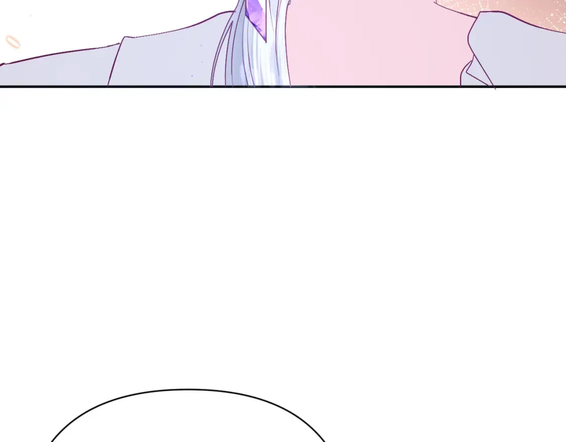 第40话 危险邀约 第134页