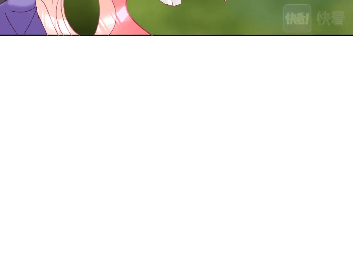 第40话 危险邀约 第148页