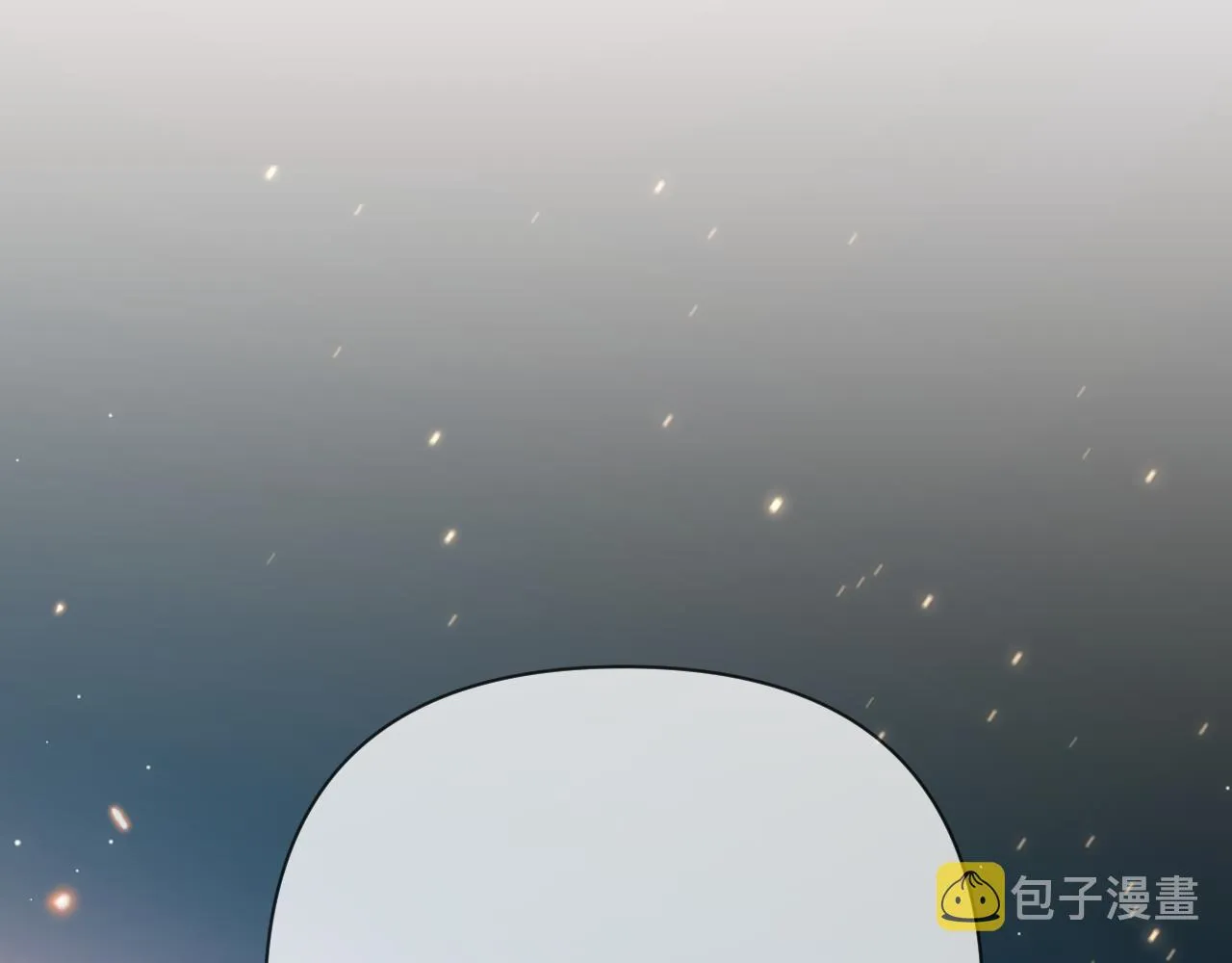 第41话 崩落 第42页