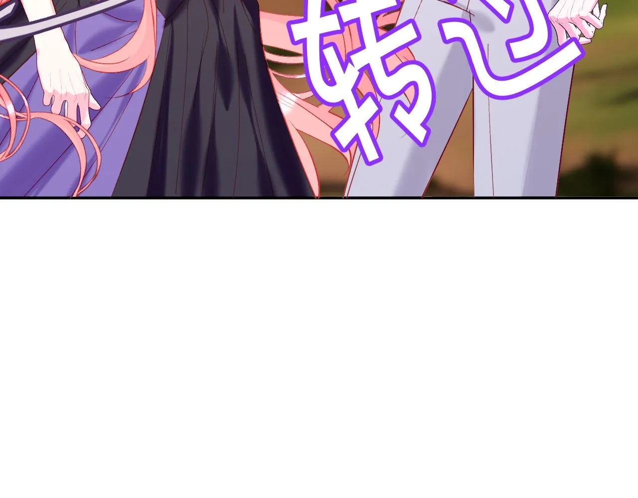 第41话 崩落 第48页
