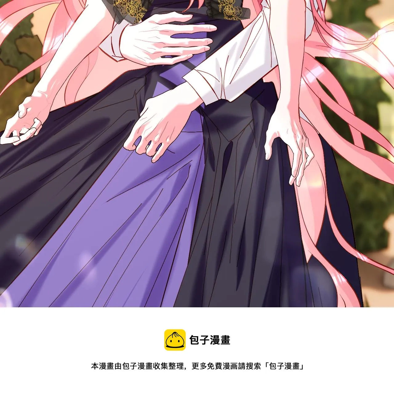 第41话 崩落 第100页