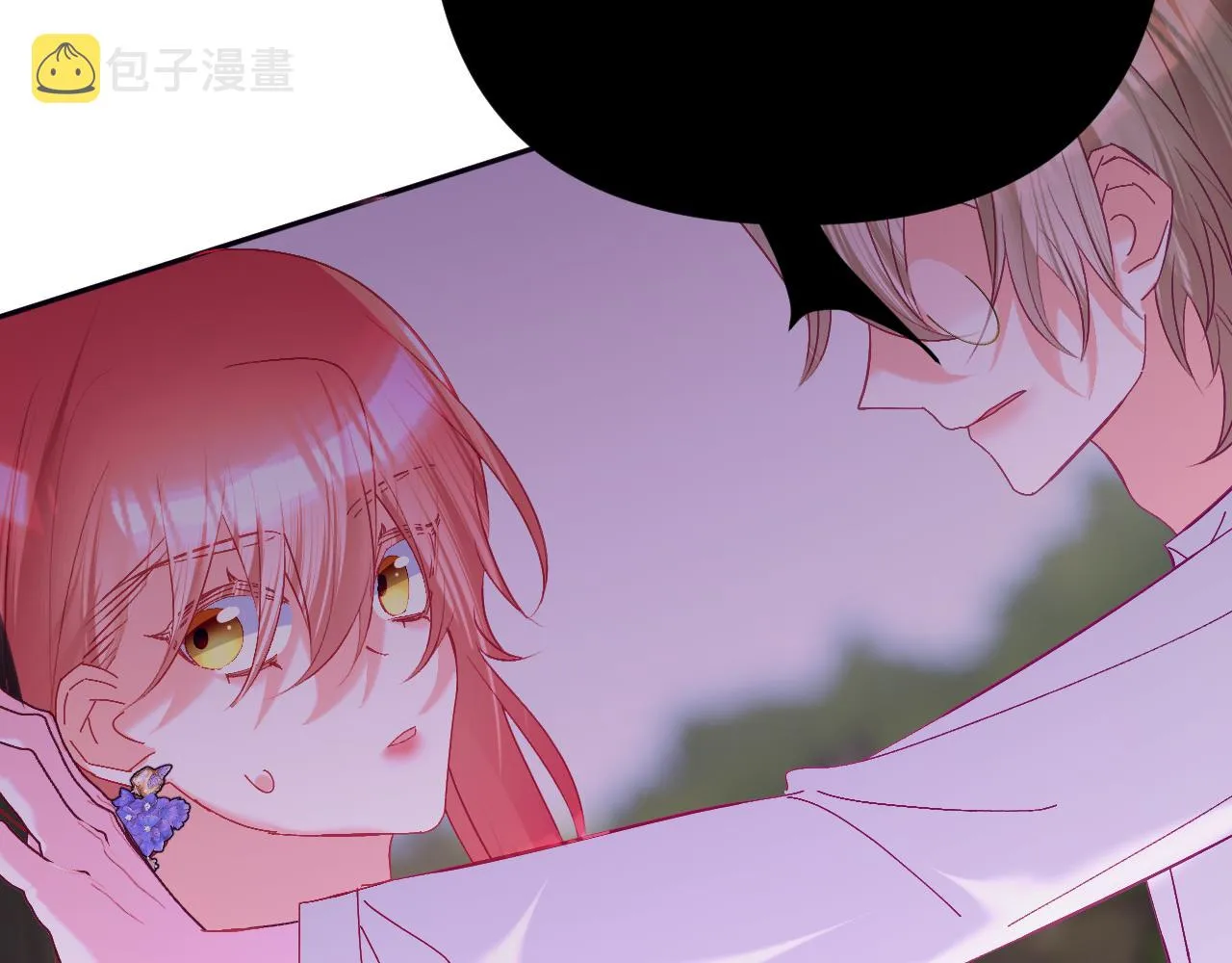 第41话 崩落 第124页