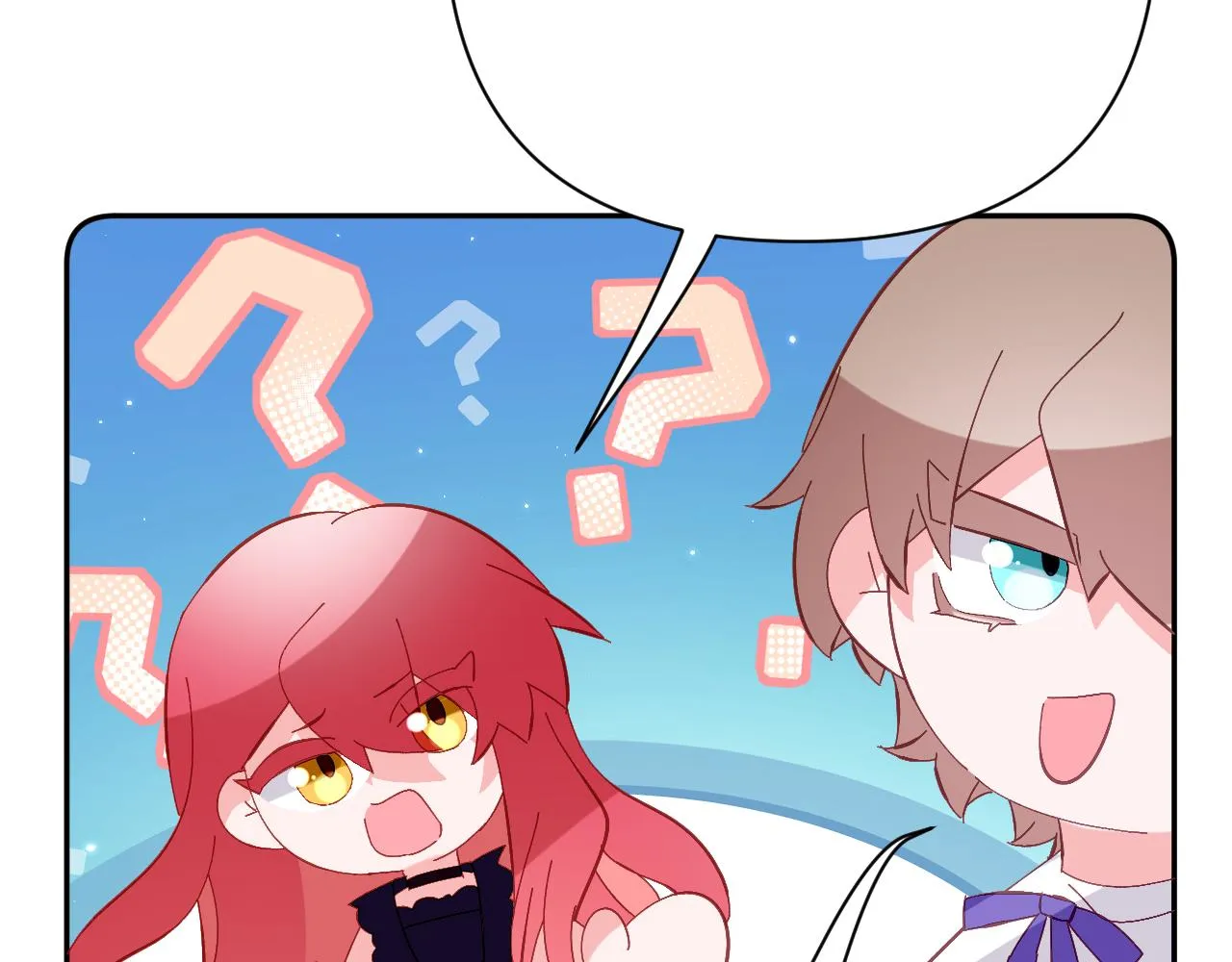 第43话 回家的路 第32页