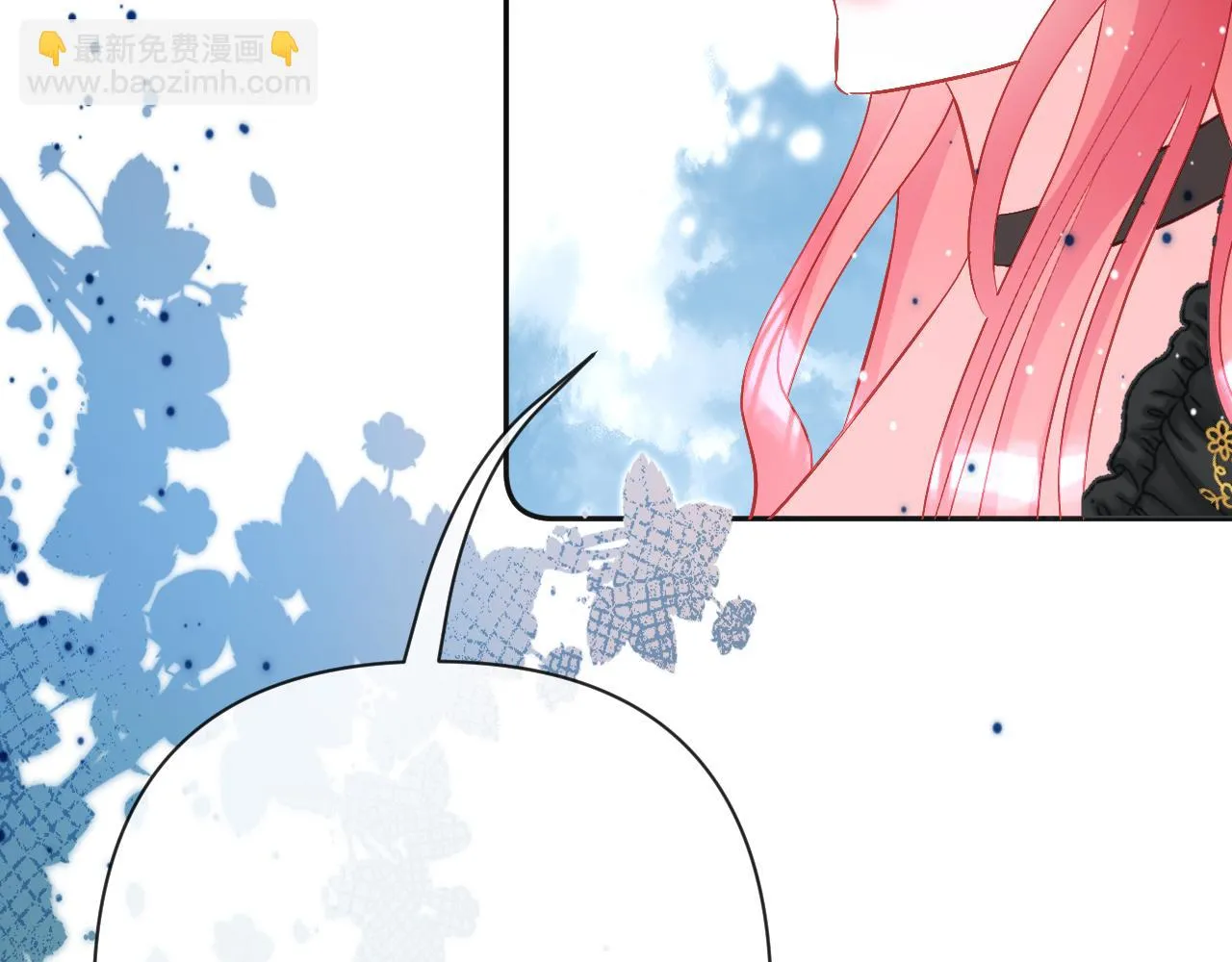 第43话 回家的路 第80页