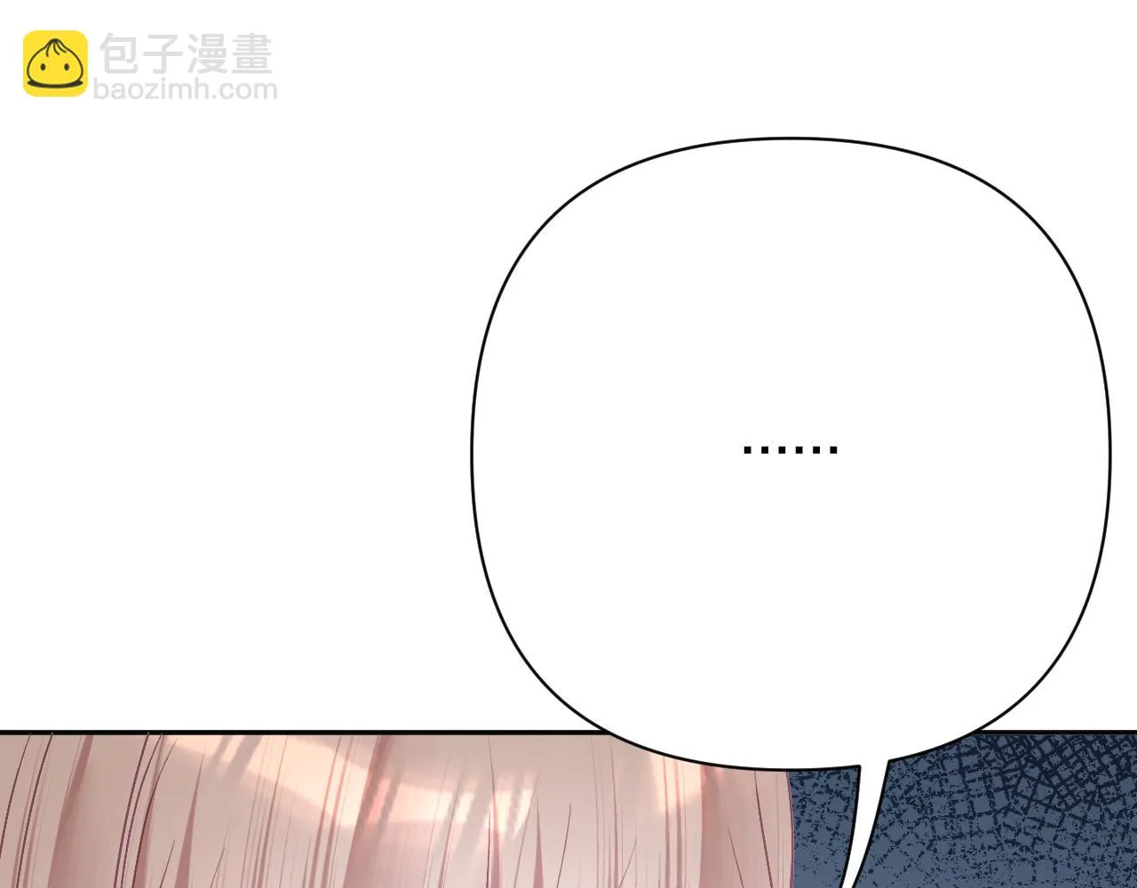 第43话 回家的路 第113页