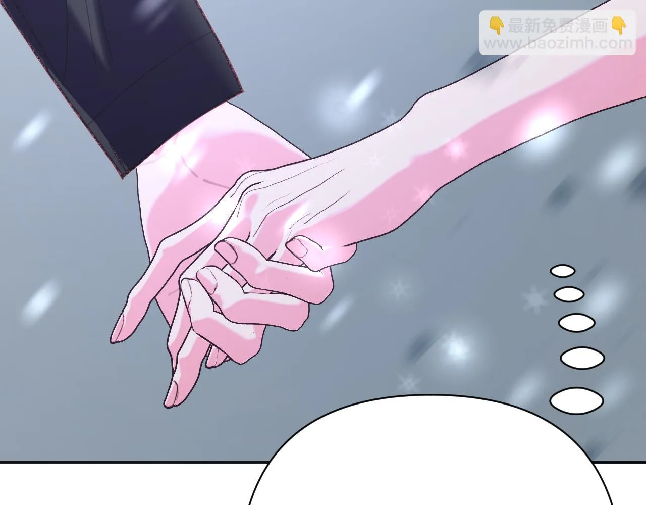 第43话 回家的路 第141页